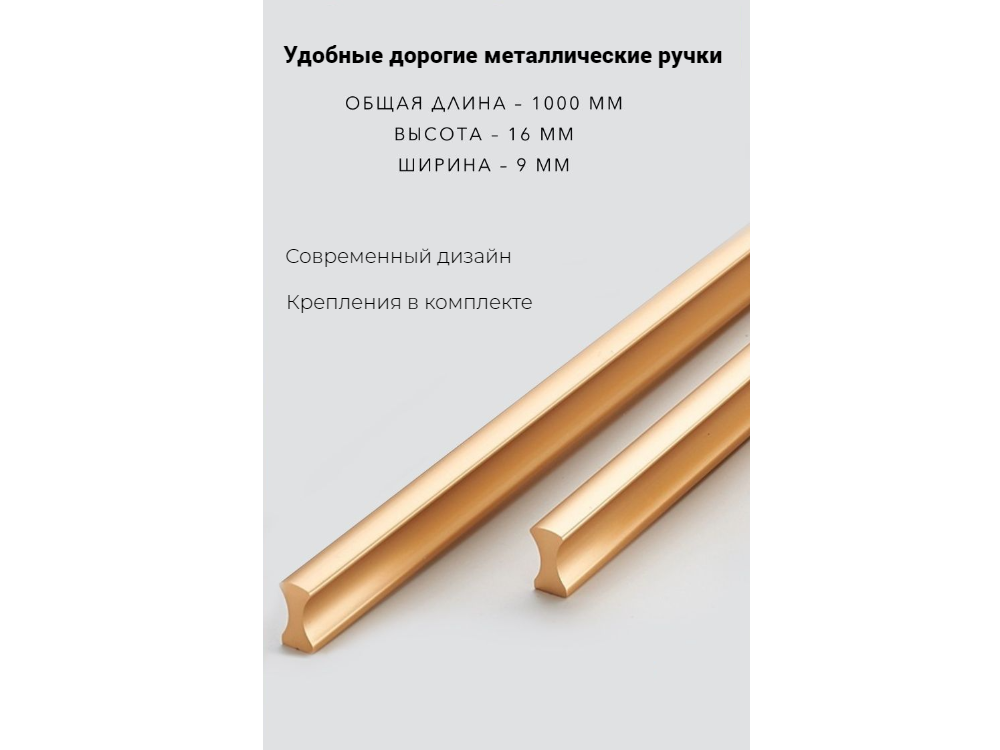 Распашной шкаф Пакс Фардал 33 gold ИКЕА (IKEA) изображение товара