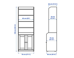 Изображение товара Стеллаж Хауга 221 white ИКЕА (IKEA) на сайте adeta.ru